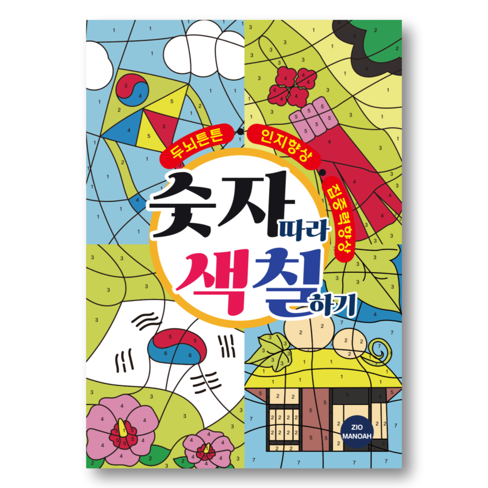 상품이미지