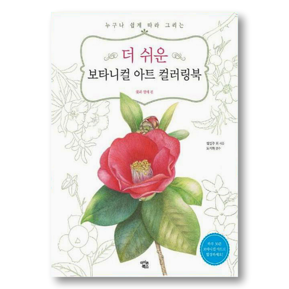 상품이미지