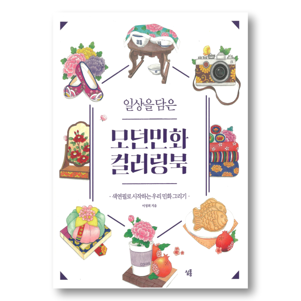 상품이미지